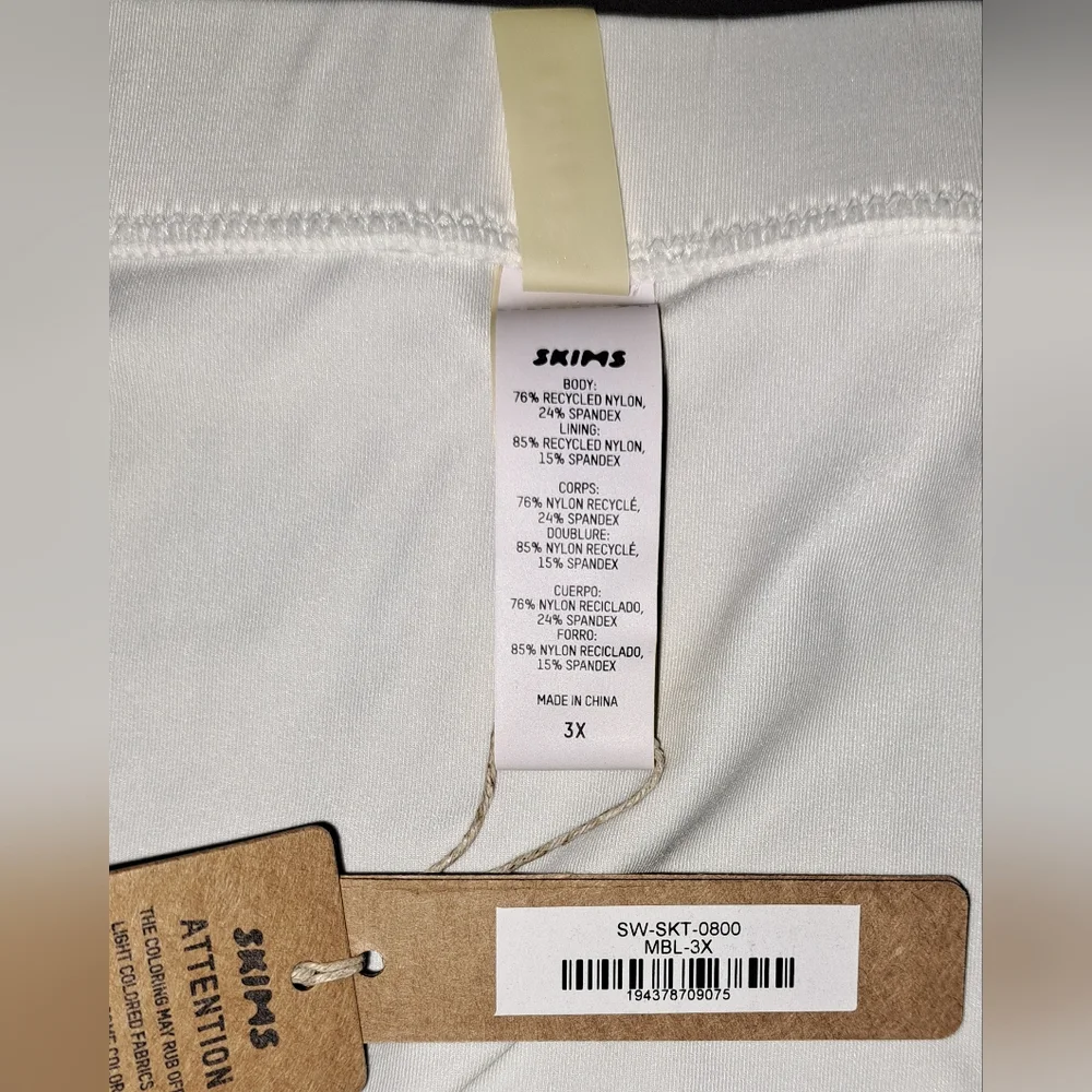 ⛱️ NWT SKIMS 2 Piece Swim Tee Shirt Top & Swim Tube Skirt Set White MARBLE 3X